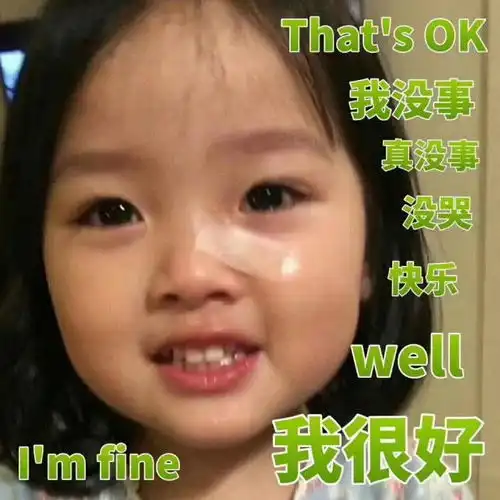  2019年最火的表情包小女孩,你知道是谁吗