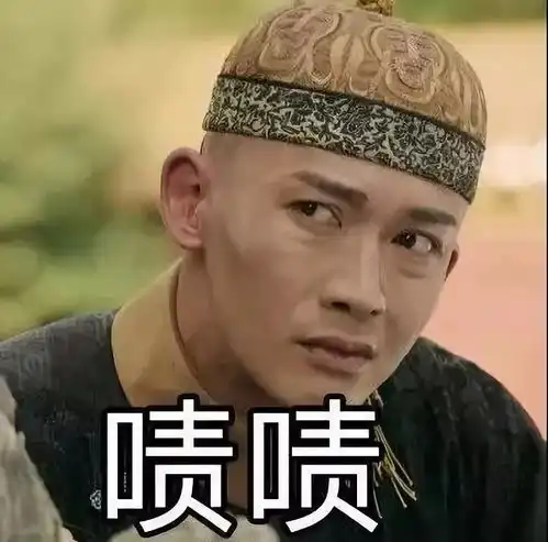  延禧攻略里的娱乐活动你也可以参加