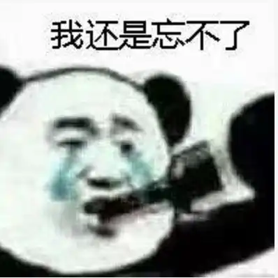  杨幂的脂肪是从胸流向大臂了么肩膀快有小臂两倍粗了