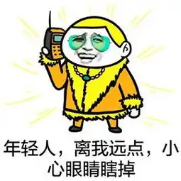  海口7大富人区曝光,原来海口的土豪都住在这里