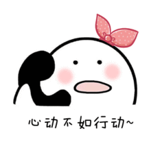  轮台县第七届胡杨节,约吗只等你来
