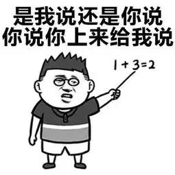  赚钱那么难,理财千万不要这么想