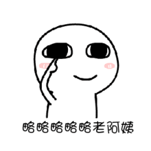  河职大学生儿童节的正确打开方式