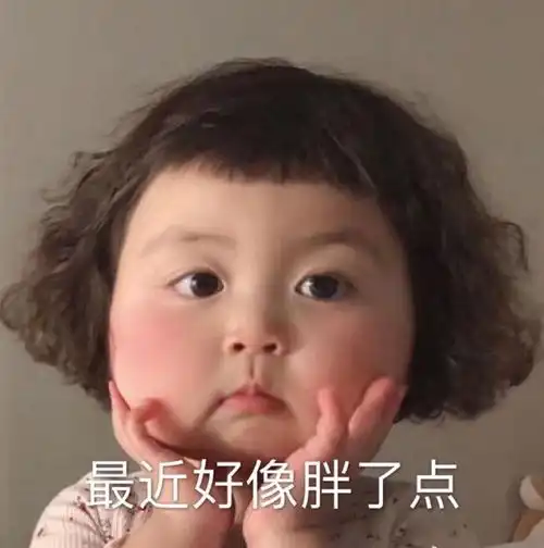  如何与婆婆相处