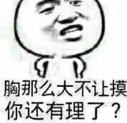  王者荣耀百丽打野照片王者荣耀百丽打野相册大全yy官方