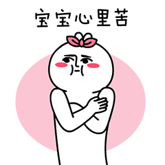  惠州新神器全省首创手机视频报警半小时赔付