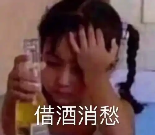  有什么可爱或有趣的文案吗