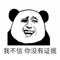  直男嘛,选车也一定要直