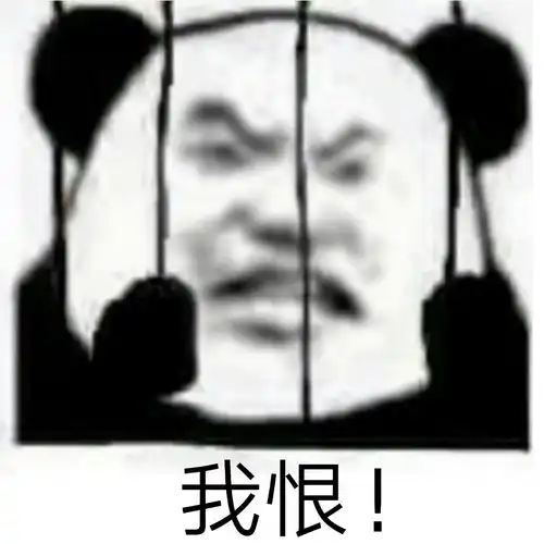  会考文科只填选择题过得了吗