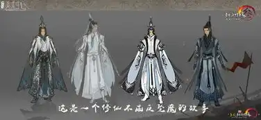  剑网三表情包新校服有毒玩家脑洞合集剑网3剑网3表情包,剑网3有,剑网三...