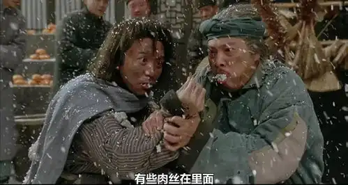  那些年被我们误会的达叔