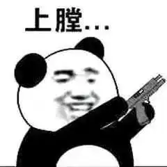  经院女篮既挣钱养家,又貌美如花