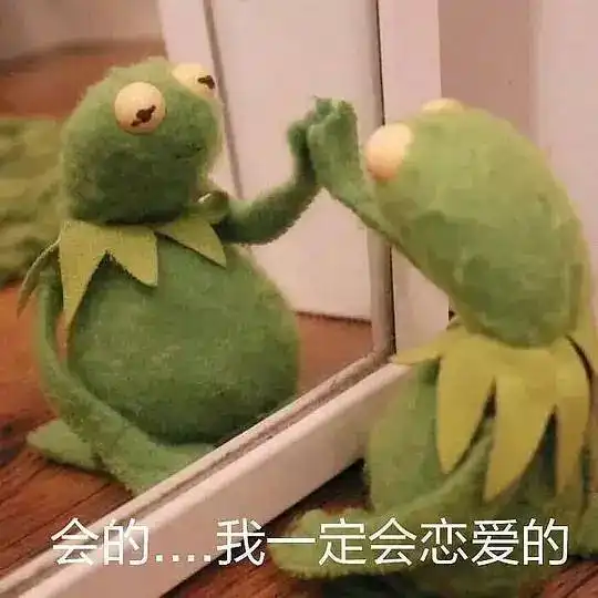  2018.8.8,马思纯欧豪886乖乖女和社会男注定be吗
