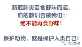  男子擦酒精消毒,瞬间被火包围用消毒液时,千万避开7个要命雷区