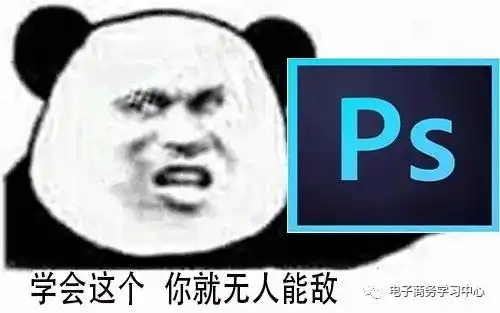  拼多多新品上架新手一定要避免的七大错误