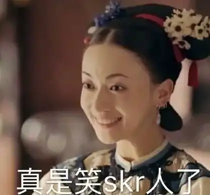  赠书丨比起延禧攻略电视剧,原著里的发盒饭方式才更爽