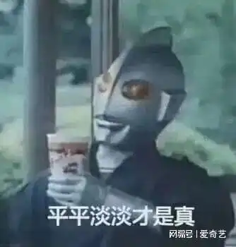  流落荒岛只能选一人陪同,林一的选择竟是ta