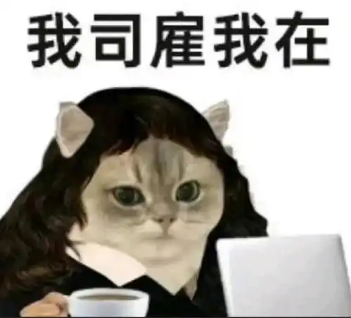  表情包636
