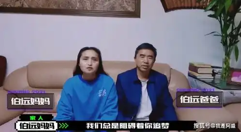  娱乐圈也不相信寒门贵子