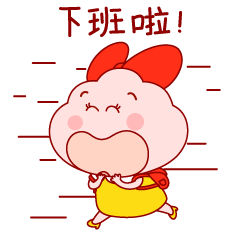  一组表情