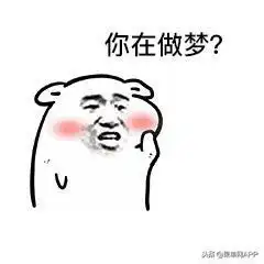  2019了,柬埔寨,我想和你好好聊聊