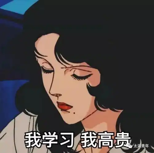  蛋糕和凉皮还没整明白,这就又开始立扫帚了丨进来get如何摆脱在家闲出屁的你