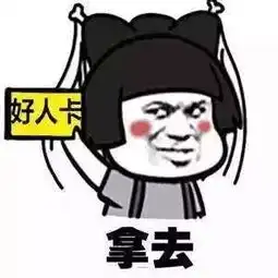  撩妹谈话的五种套路,让喜欢的女孩主动对你表白