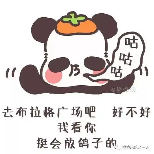  骂人不带脏字的27条收藏,你一定能用得着