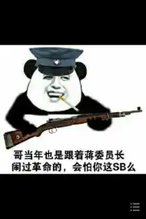  格兰仕微波炉q6多少钱