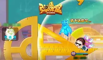  聊天最爱小贱猫弹弹堂手游q萌表情包上线