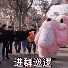 斗图必备沙雕表情包