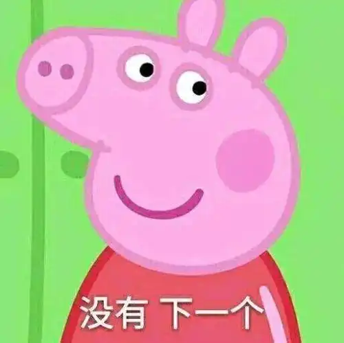  因为这事儿,公安和消防怼起来啦