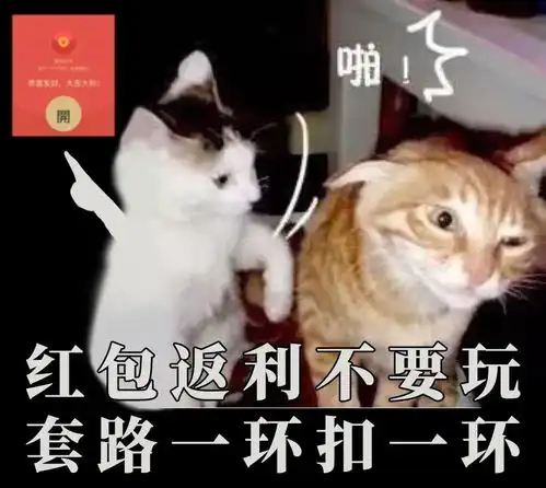  太萌了公安紧急发布这组表情包,一定要转发到家庭群里