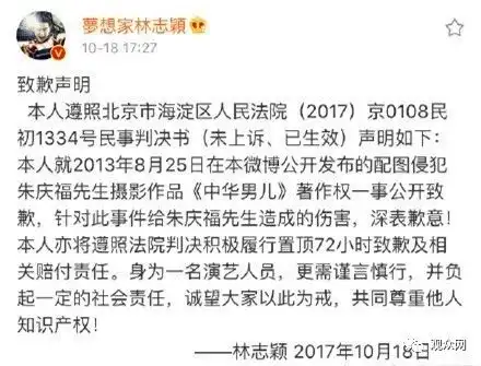  jasper首次公开中文名背后隐喻狂虐狗李易峰晒员工庆生照搞怪表情太可爱