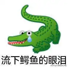  女人如何延缓衰老