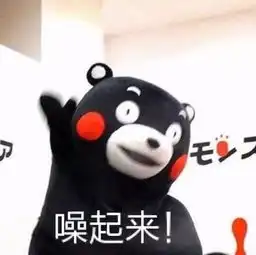 沙雕表情包配文圣诞礼物