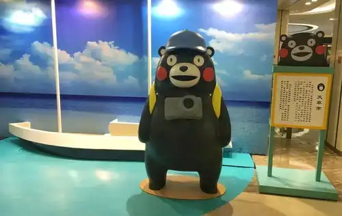  熊本熊部长来杭州撩妹子了,一大波表情包袭来