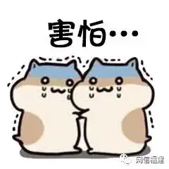 谨防高考诈骗志愿填报,这些骗局要注意...