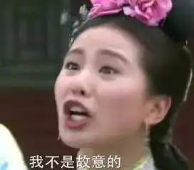  清穿迷们,今天是个重要的日子