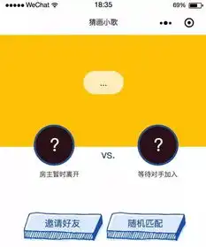  谷歌ai小程序猜画小歌为何刷屏朋友圈