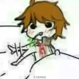  王者荣耀之假装我是资深玩家