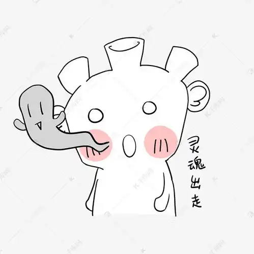  要死了卡通手绘怪兽小人表情包素材图片免费下载千库网