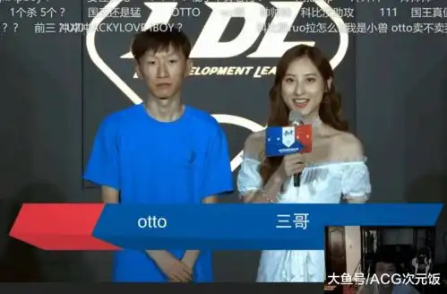  lol他巅峰时吊打兮夜,重回ldl带崩战队,如今反被兮夜吊打