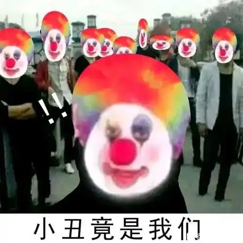  沙雕表情包你怎么瘦的跟条狗一样