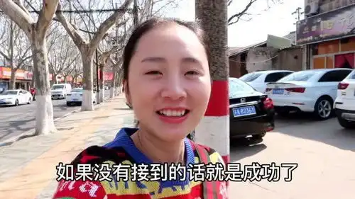  为了方便女儿回婆家,妈妈带外孙去派出所,2岁宝宝却哭出表情包