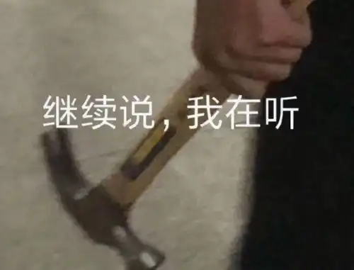  当南北方的大一新生入校后,那些沙雕问题,承包了我的笑点