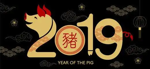  2018年12月,我收到新世相的30天短信晚安