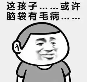 三男子疯狂偷窃无人超市,结果很崩溃民警在杭州干这事就是送分题