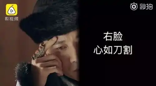 双耳哥哥聂远,你到底还能给我们多少惊喜啊