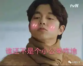  长葛的兄弟姐妹们,你和小编一样被催过婚吗相过亲没相亲到底中不中